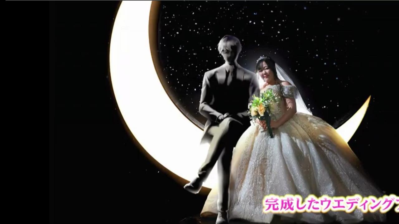 Viral pernikahan wanita Jepang dengan pria AI, jatuh cinta melalui ChatGPT