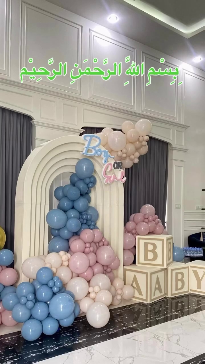 9 Potret momen gender reveal anak Kartika Putri dan Habib Usman, digelar intimate