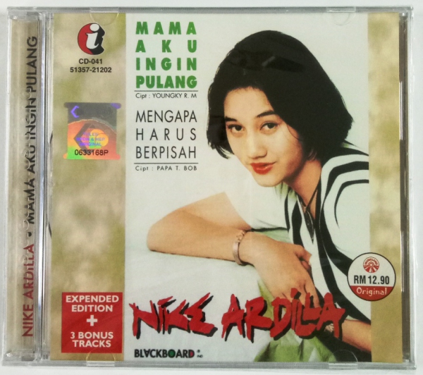 11 Potret lawas Nike Ardilla di cover kaset, albumnya sukses di pasaran