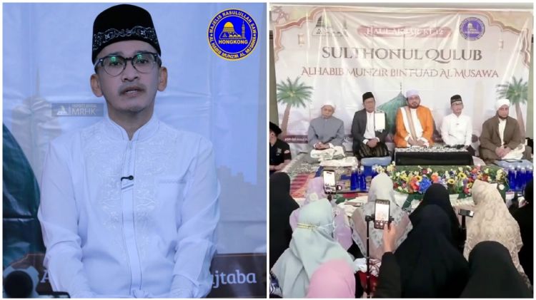 Diundang haul akbar di Hong Kong, ini 9 potret Ruben Onsu ikut acara majelis, kumpul bareng habib