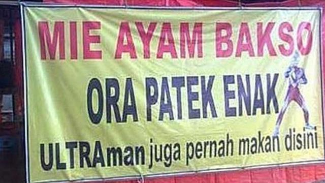 11 Spanduk dagangan bahasa jawa ini bikin ketawa, bikin pembeli mesam-mesem dan auto mampir ke toko