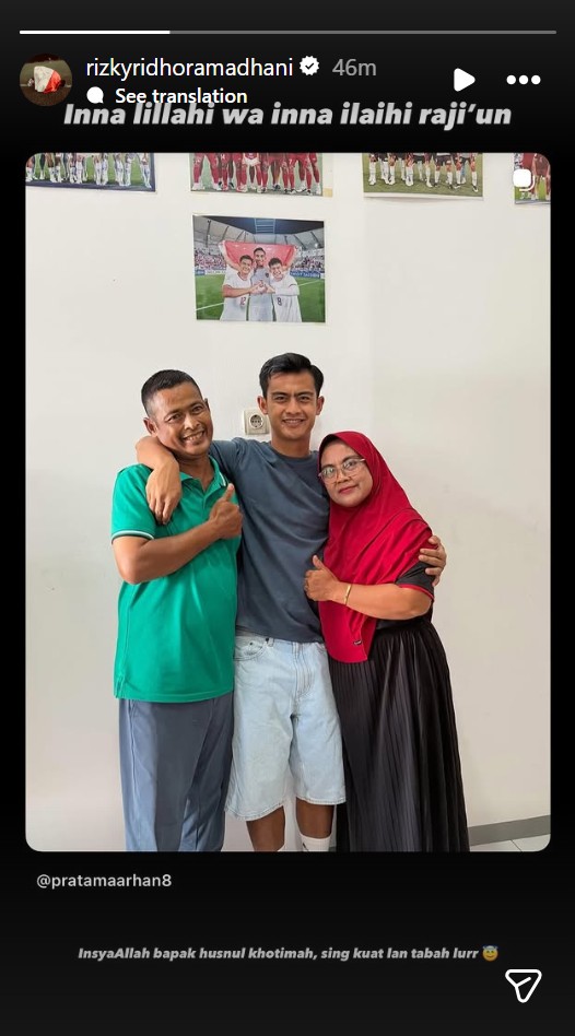 Ayah Pratama Arhan meninggal dunia, banjir ucapan duka