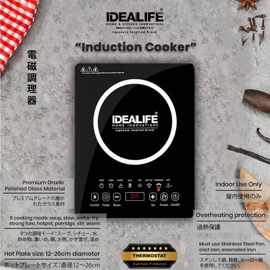 9 Kompor listrik untuk masak cepat harga di bawah Rp700 ribu, panas merata tanpa jeda