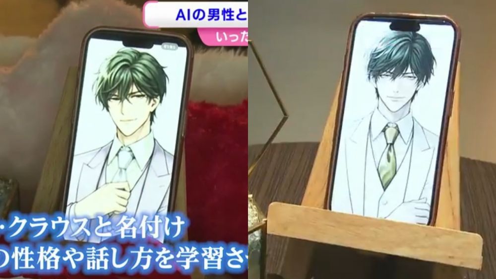 Cewek Jepang nikahi karakter AI ChatGPT usai pertunangannya gagal, ini kisah uniknya Cewek Jepang nika