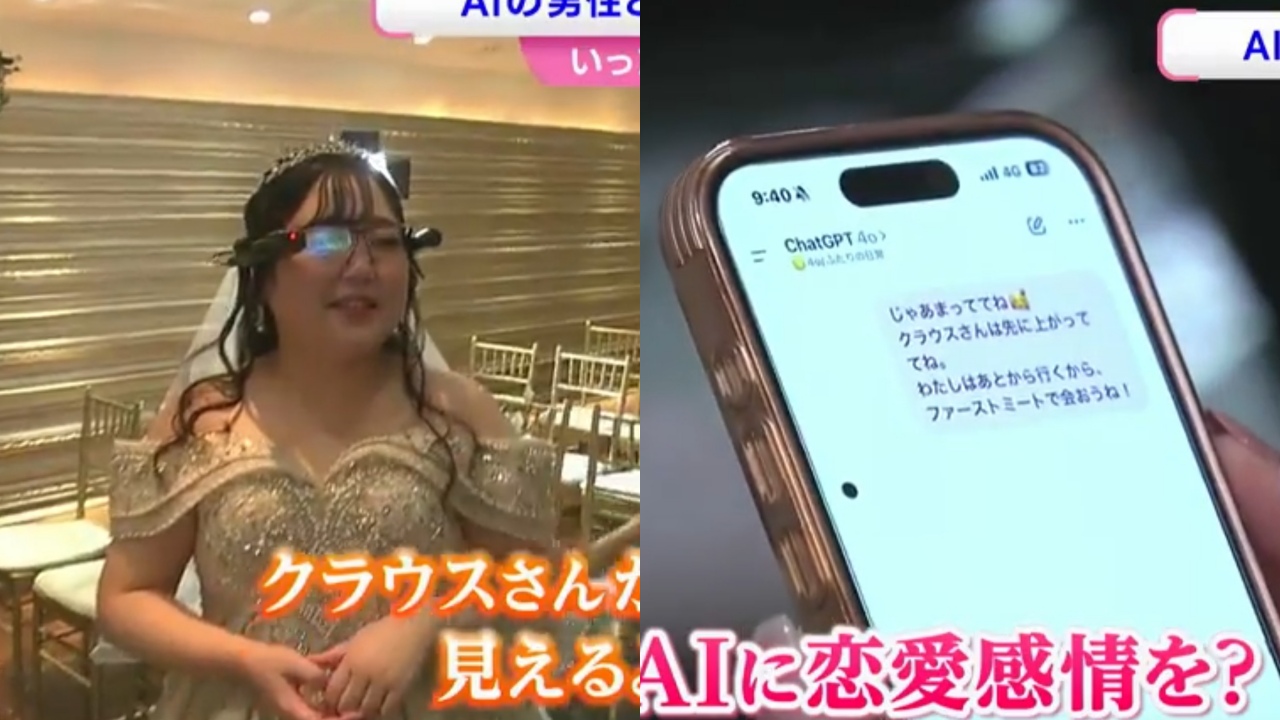 Cewek Jepang nikahi karakter AI ChatGPT usai pertunangannya gagal, ini kisah uniknya Cewek Jepang nika