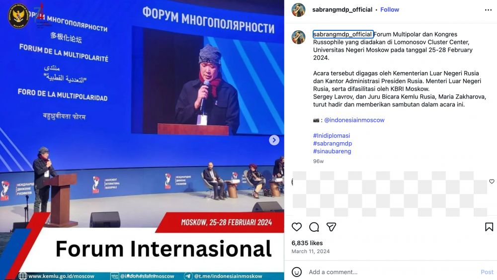 Profil Sabrang Letto, anak Cak Nun yang dilantik jadi Tenaga Ahli Dewan Pertahanan Nasional