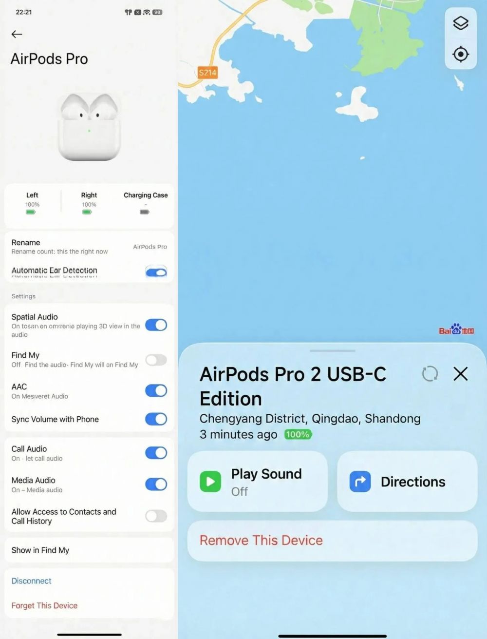 Pakai HP Xiaomi kini bisa pakai AirPods selancar di iPhone, ternyata harus diupdate ke HyperOS versi i