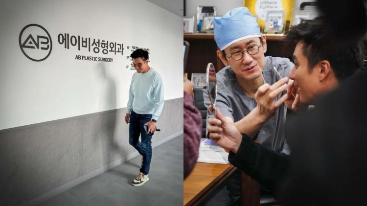 Klarifikasi Baim Wong soal isu operasi plastik, ternyata perawatan stem cell