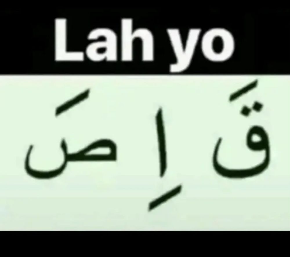 9 Tulisan lucu pakai huruf Arab ini bikin momen bacanya terbata-bata serasa lagi belajar membaca