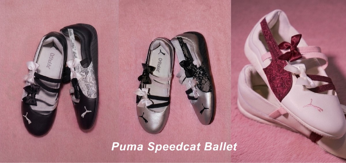 Koleksi Puma Speedcat Ballet ada di BRI Consumer Expo 2026, plus gift card Rp 250 ribu & promo menarik