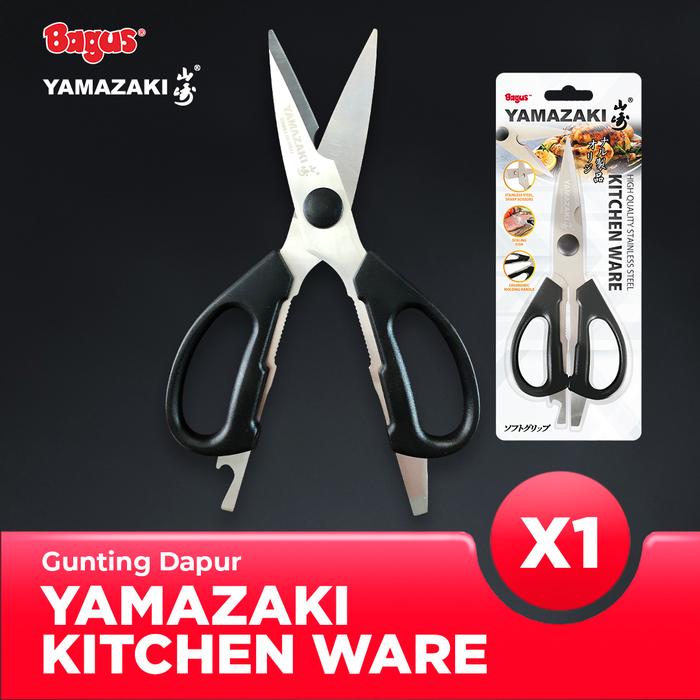 5 Rekomendasi gunting dapur yang bagus, serbaguna, lebih praktis, dan harganya terjangkau semua dompet