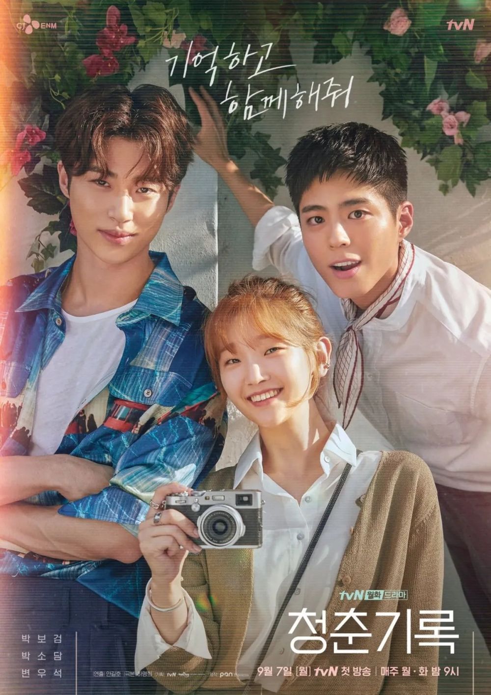 11 Drama Korea tentang dua sahabat yang mencintai cewek yang sama, bikin galau