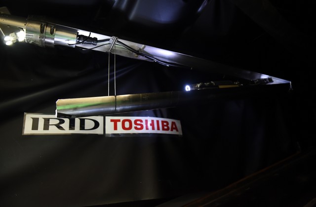 Toshiba pamerkan robot 'mungil' pendeteksi nuklir