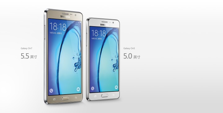 Resmi, Samsung Galaxy On5 dan Galaxy On7 muncul di situs Tiongkok