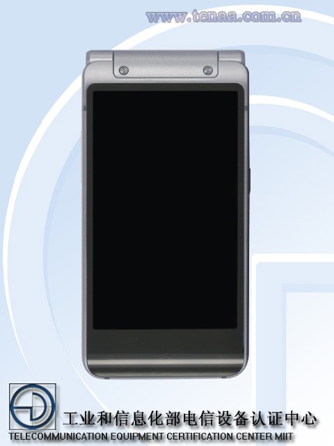 Intip ponsel flip Android milik Samsung