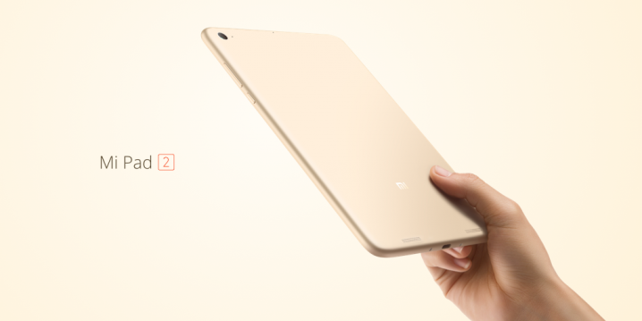 Tablet ramping Xiaomi Mi Pad 2 dibanderol Rp 2,1 juta