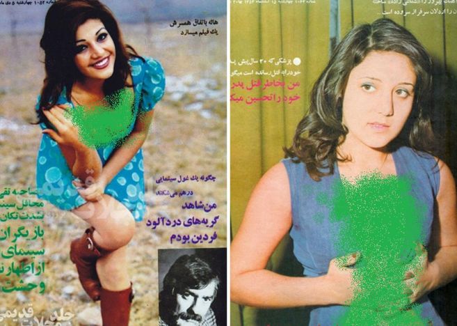  Gaya  berpakaian  wanita Iran tahun 1970 an terungkap di 