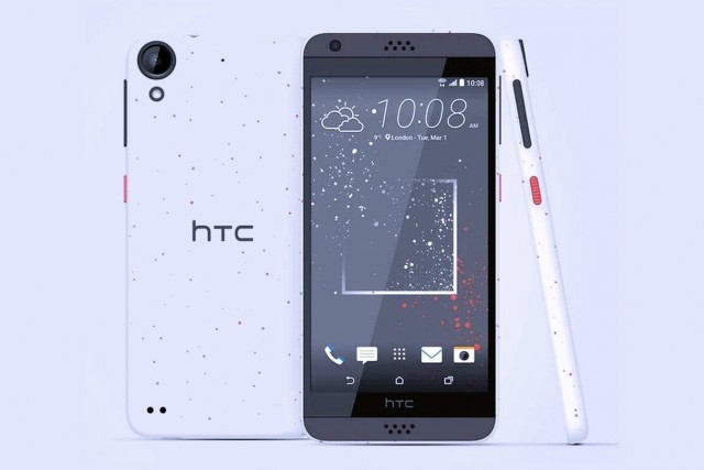 Intip smartphone HTC A16 yang akan rilis di MWC 2016