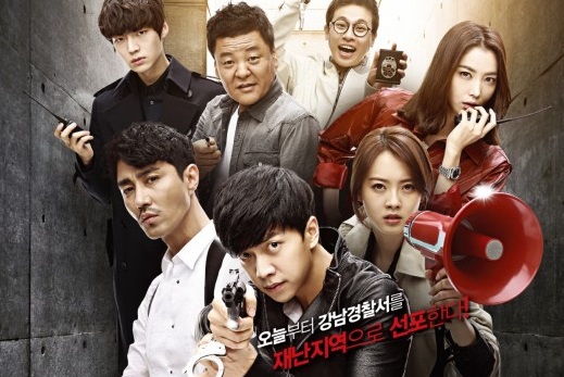 drama Korea kehidupan polisi berbagai sumber