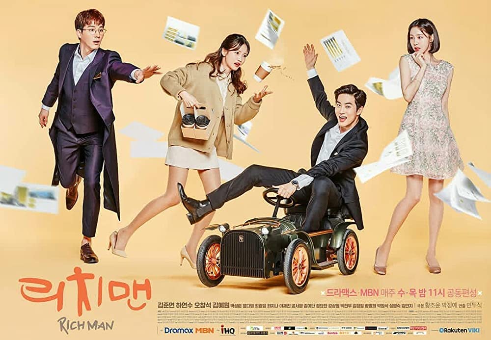 11 Rekomendasi drama Korea kisah CEO kaya, banyak cerita cinta lokasi