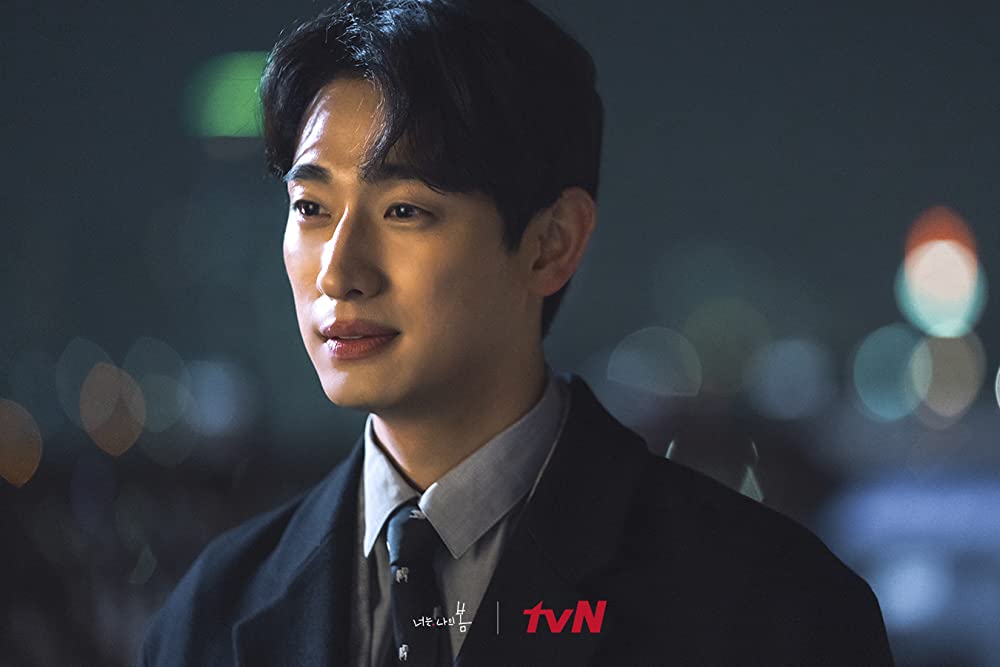 drama Korea Yoon Park berbagai sumber