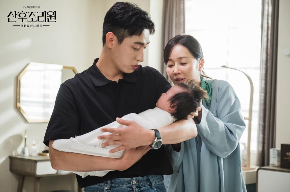 11 Drama Korea dibintangi Yoon Park, perang hingga peramal cuaca