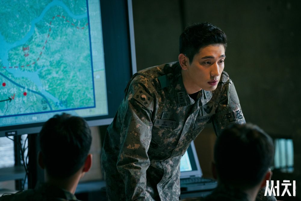 drama Korea Yoon Park berbagai sumber