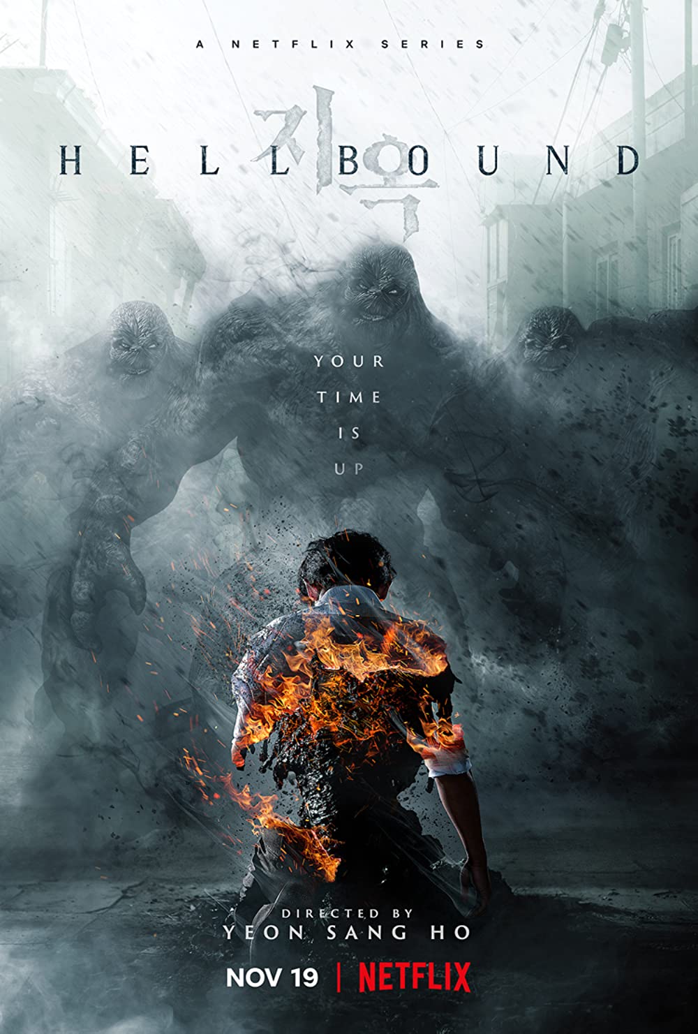 drama Korea thriller apokaliptik berbagai sumber drama Korea thriller apokaliptik berbagai sumber