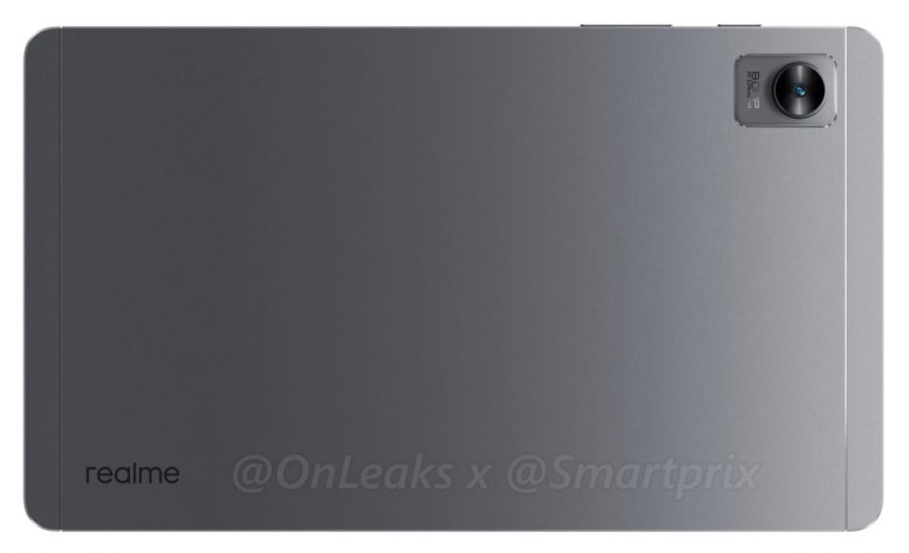 Realme Pad Mini terbaru © berbagai sumber