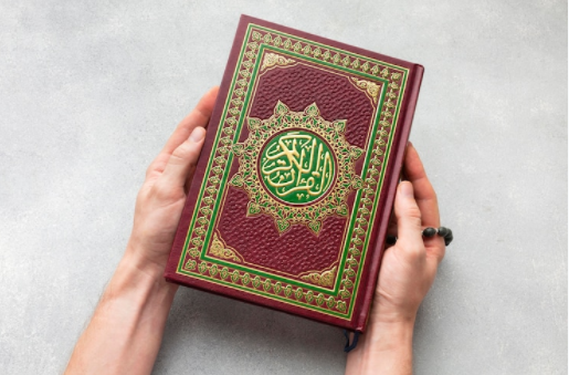 Doa surat Yasin © 2022 berbagai sumber Doa surat Yasin © 2022 berbagai sumber