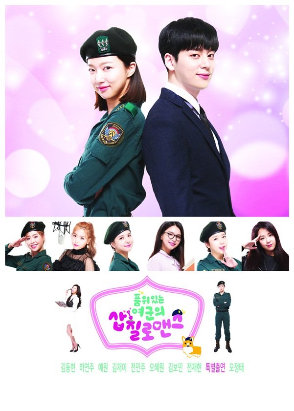 7 Drama Korea romantis para tentara, kisah perang berbalut cinta