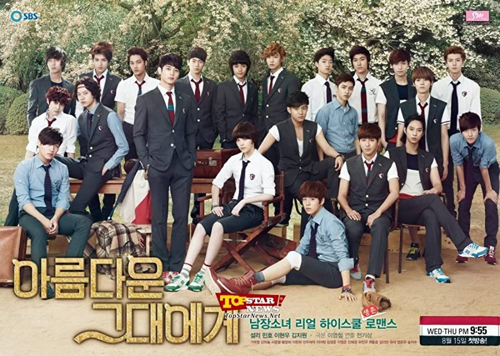 7 Drama Korea yang dibintangi D.O. EXO, terbaru True Sword Battle