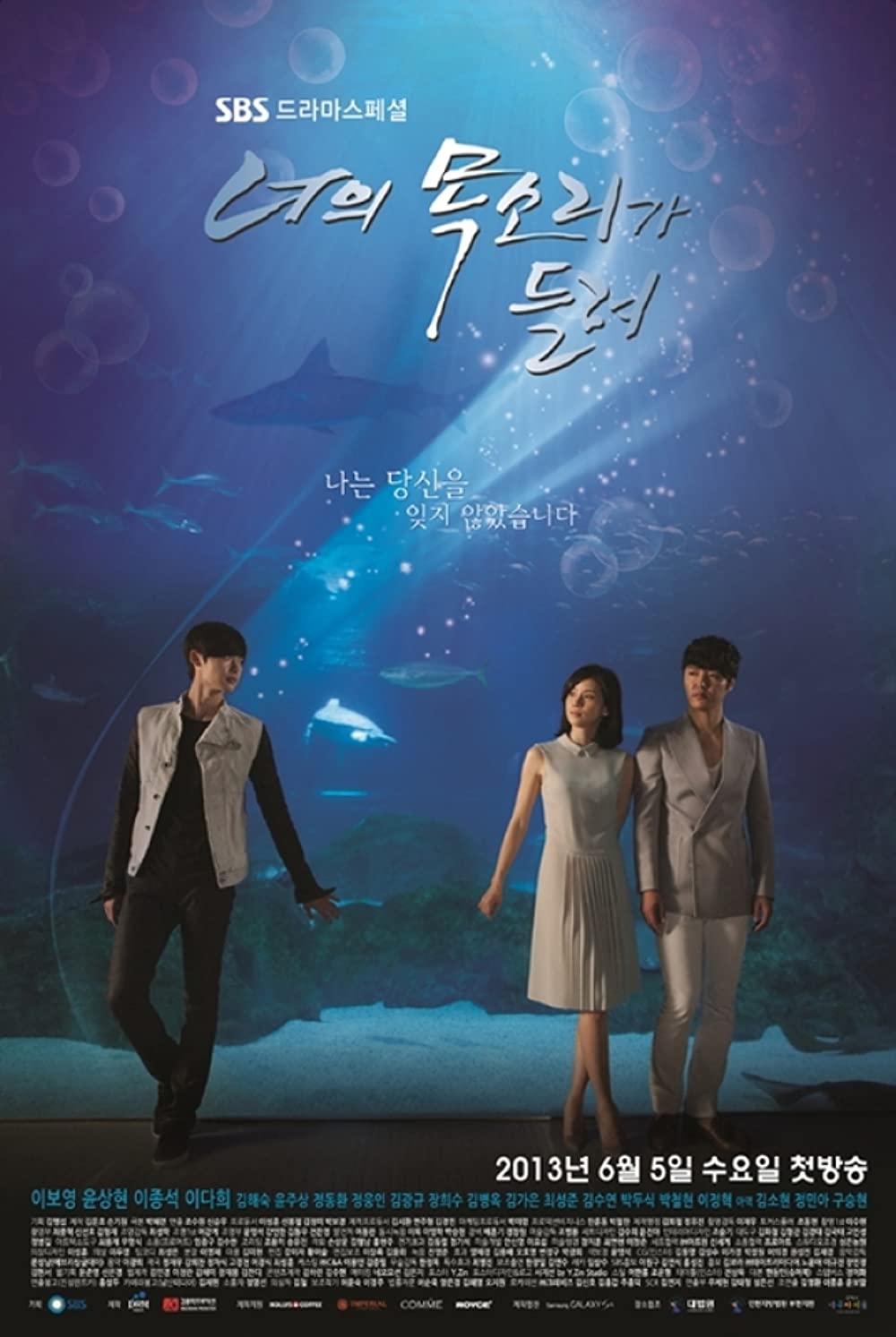 7 Drama Korea kisahkan cinta beda usia, ada yang kontroversial