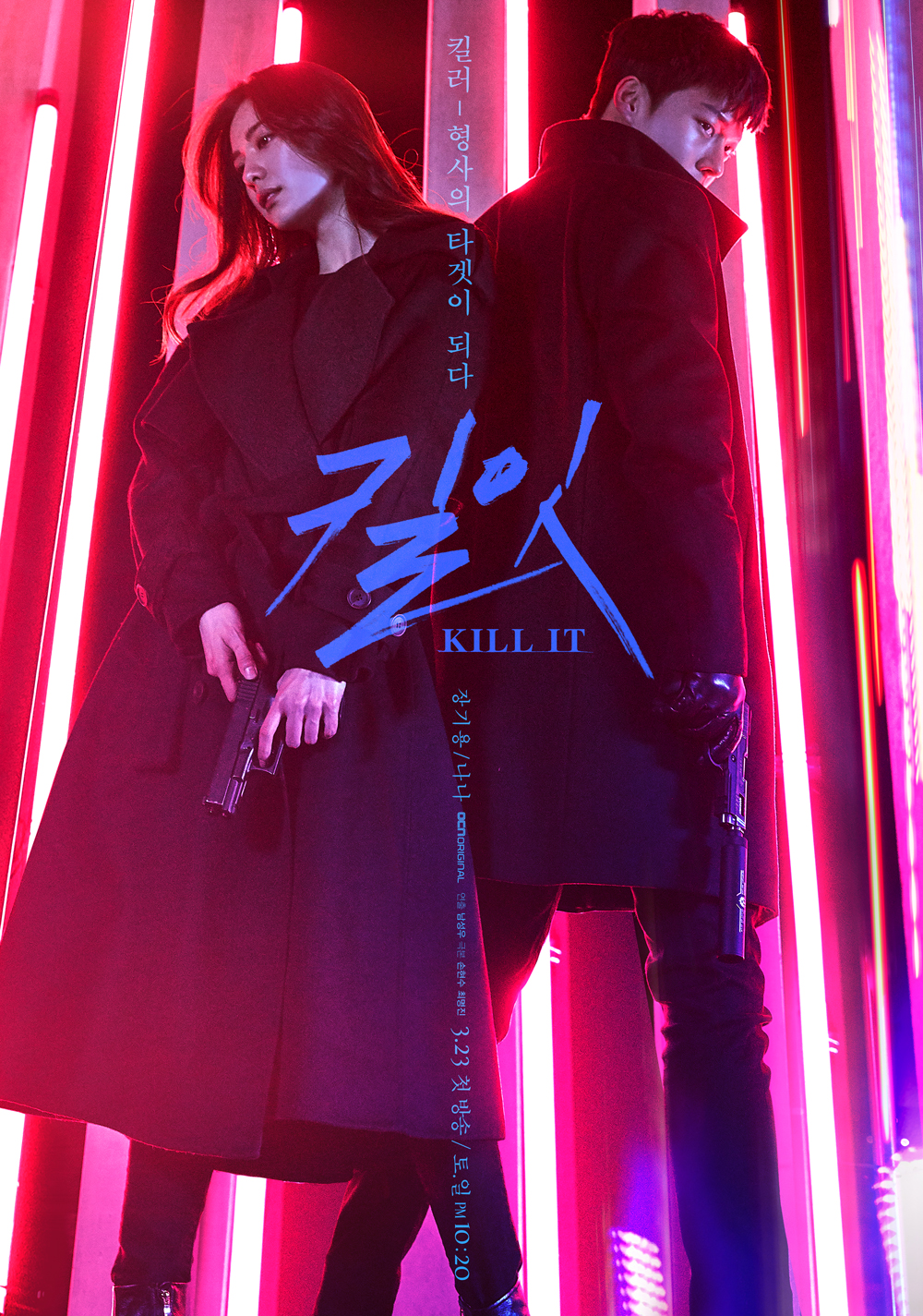 drama Korea pasangan gagal bersama berbagai sumber drama Korea pasangan gagal bersama berbagai sumber