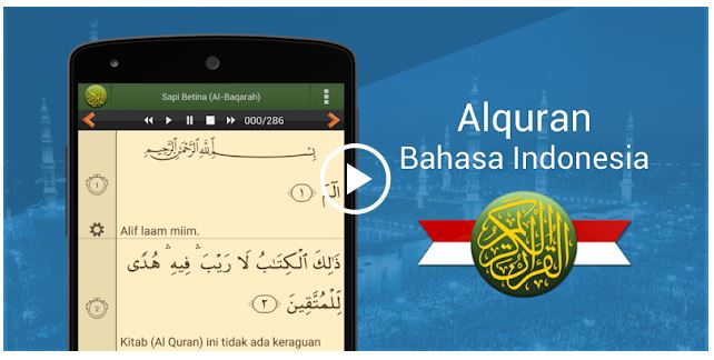 13 Alquran digital mudah digunakan di handphone, beserta terjemahannya