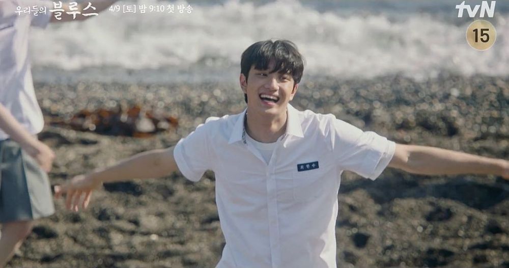 Pesona Kim Jae-won © Instagram Pesona Kim Jae-won © Instagram