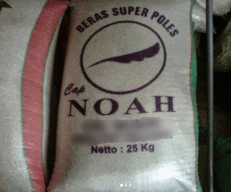 merek beras nyeleneh © berbagai sumber merek beras nyeleneh © berbagai sumber
