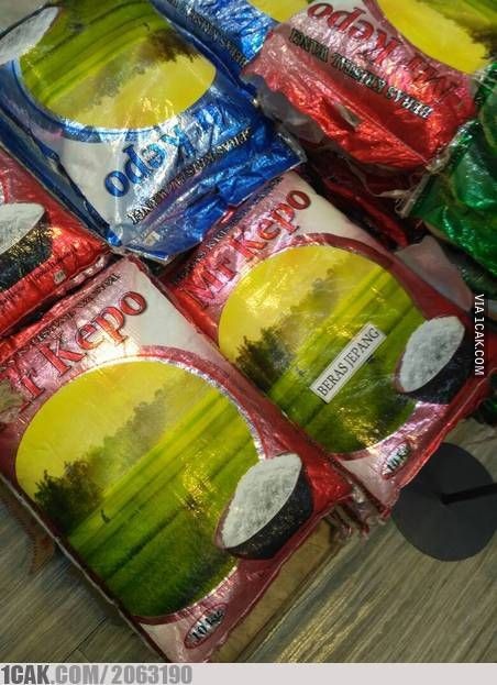 merek beras nyeleneh © berbagai sumber merek beras nyeleneh © berbagai sumber