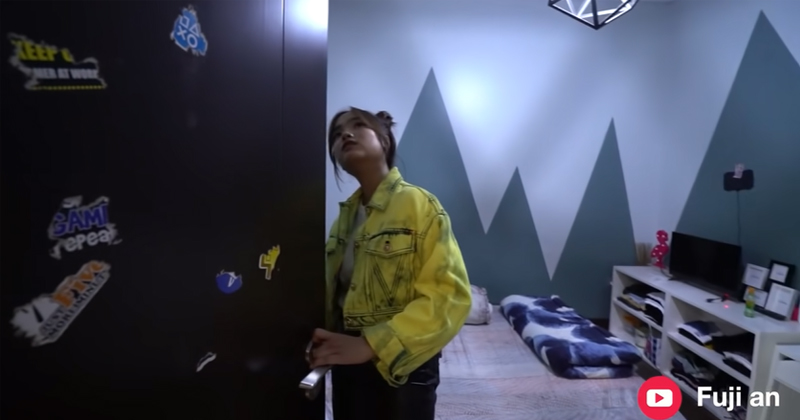 Potret calon rumah baru Fuji © YouTube Potret calon rumah baru Fuji © YouTube