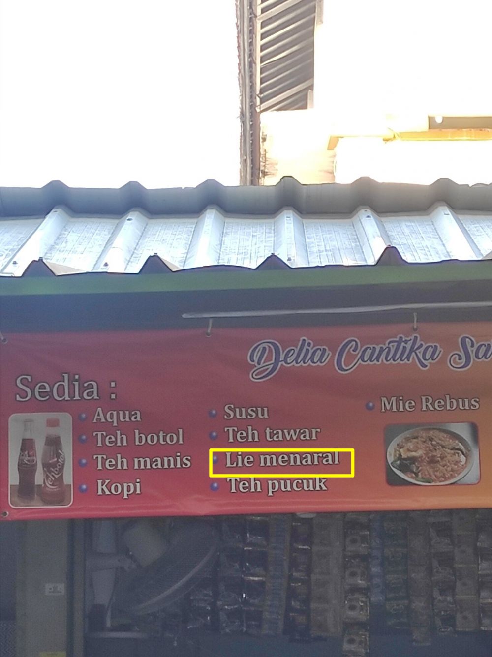 spanduk bahasa inggris lucu © berbagai sumber spanduk bahasa inggris lucu © berbagai sumber