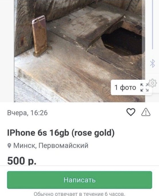 foto produk nyeleneh online shop © berbagai sumber foto produk nyeleneh online shop © berbagai sumber