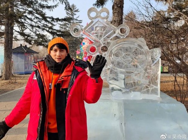 pemuda tampan penyuka komik di film Boboho © Instagram pemuda tampan penyuka komik di film Boboho © Instagram