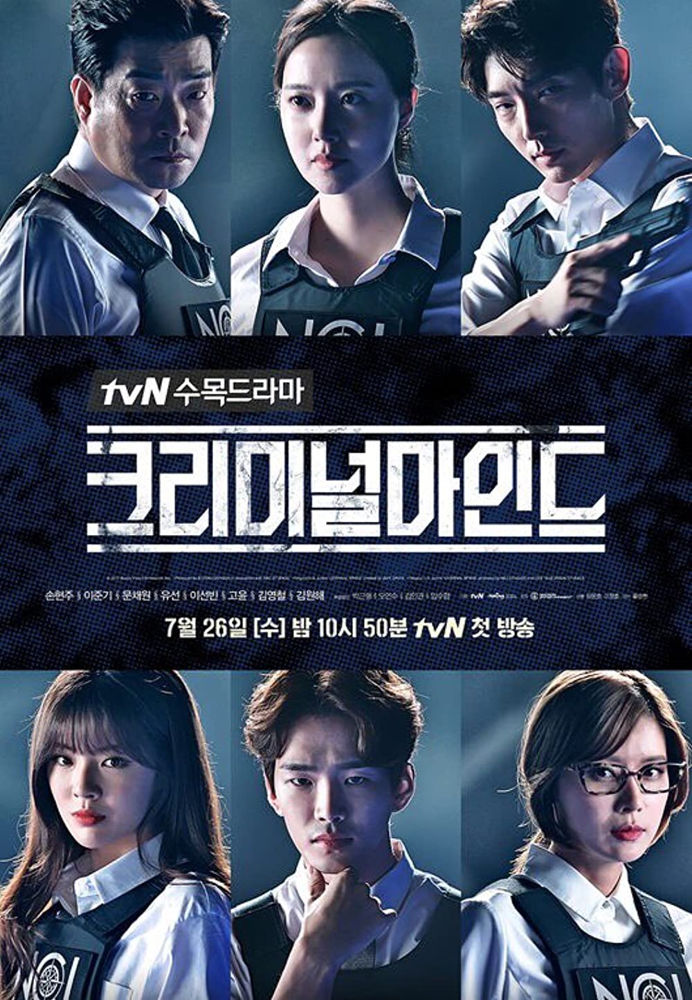7 Drama Korea adaptasi serial Amerika Serikat, semakin memikat