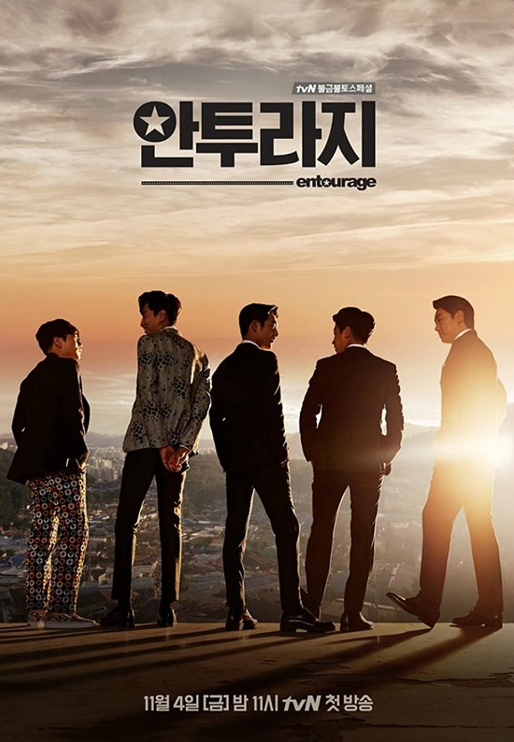 drama Korea adaptasi serial Amerika Serikat berbagai sumber
