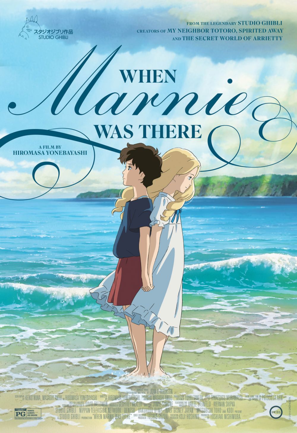 11 Film anime Netflix tentang keluarga, kisahnya menyentuh kalbu