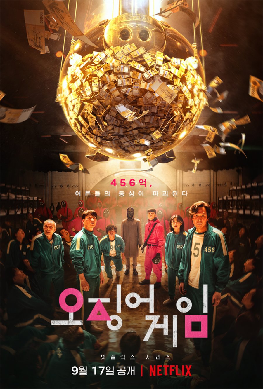 11 Drama Korea pemenang Baeksang Arts Awards, terbaru Squid Game