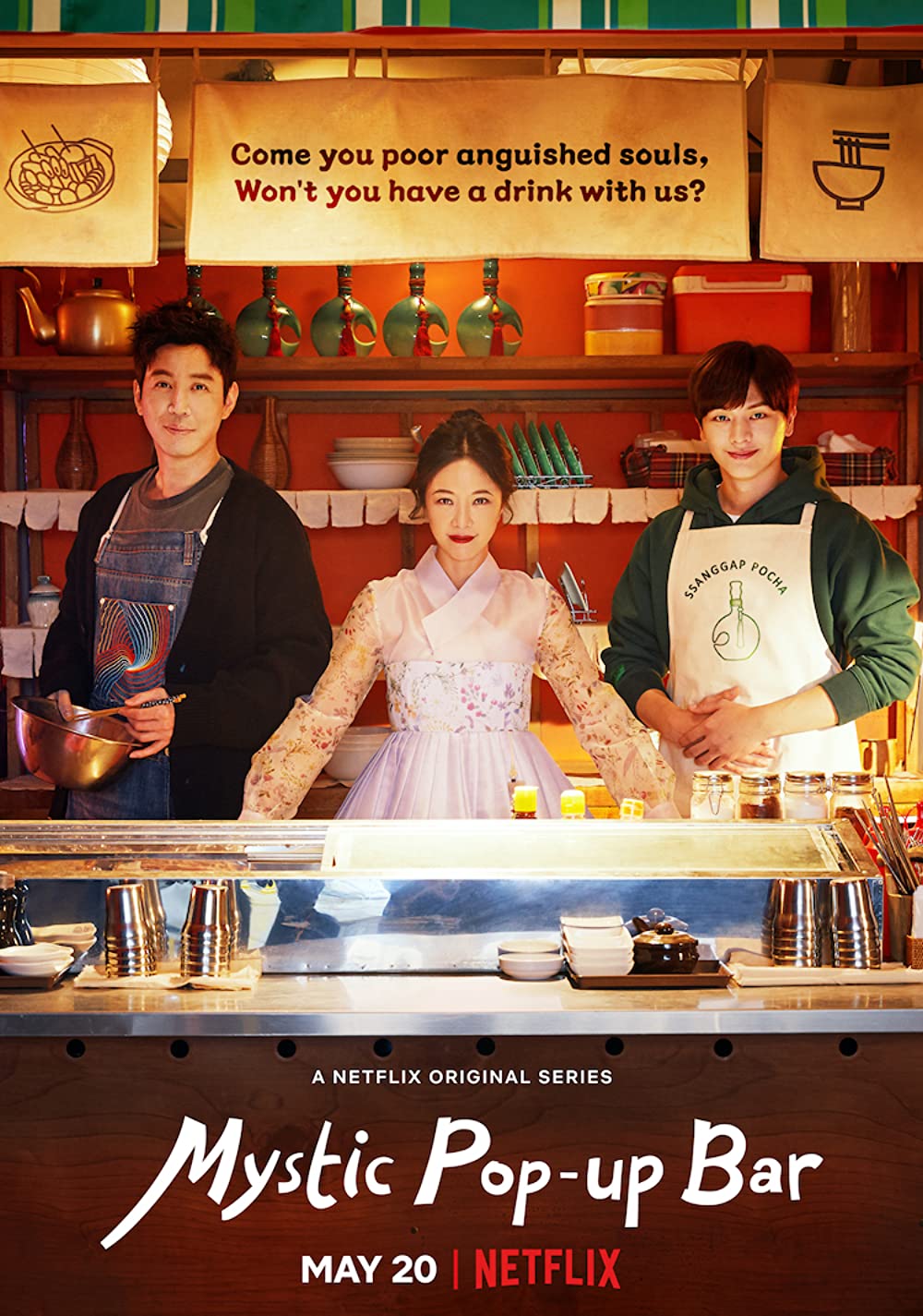 11 Drama Korea komedi misteri, penuh adegan seram dan kocak
