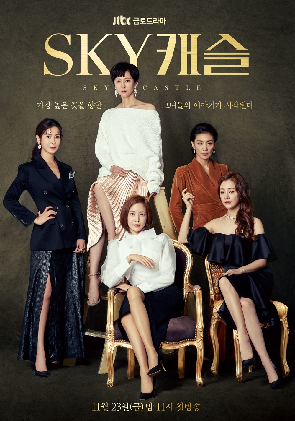 9 Rekomendasi drama Korea memuat pengasuhan, cocok ditonton ibu muda