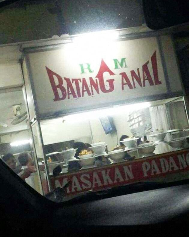 nama tempat usaha nyeleneh pol © berbagai sumber