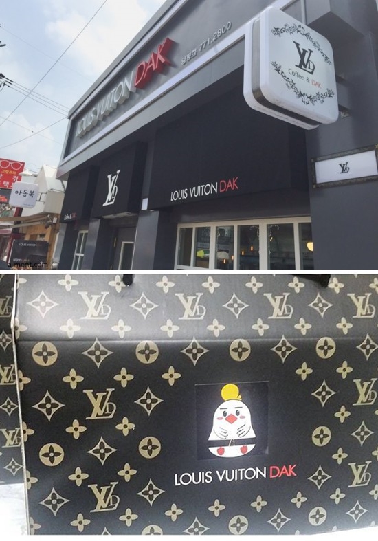 orang pakai lv kw © berbagai sumber